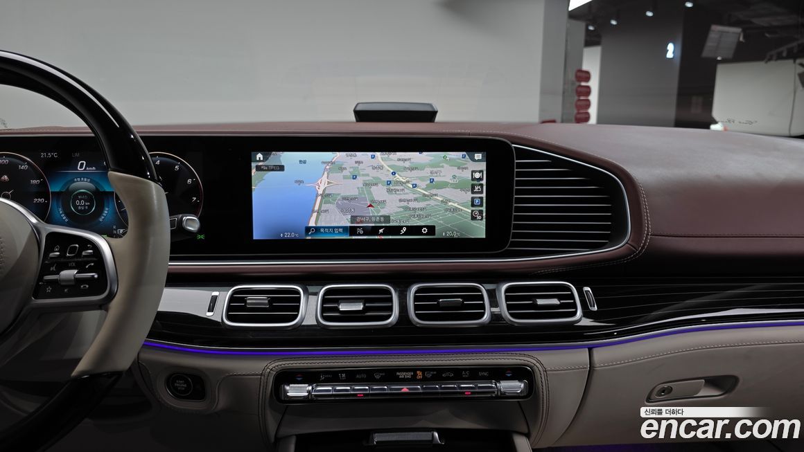 Mercedes-Benz GLS-Class 2023