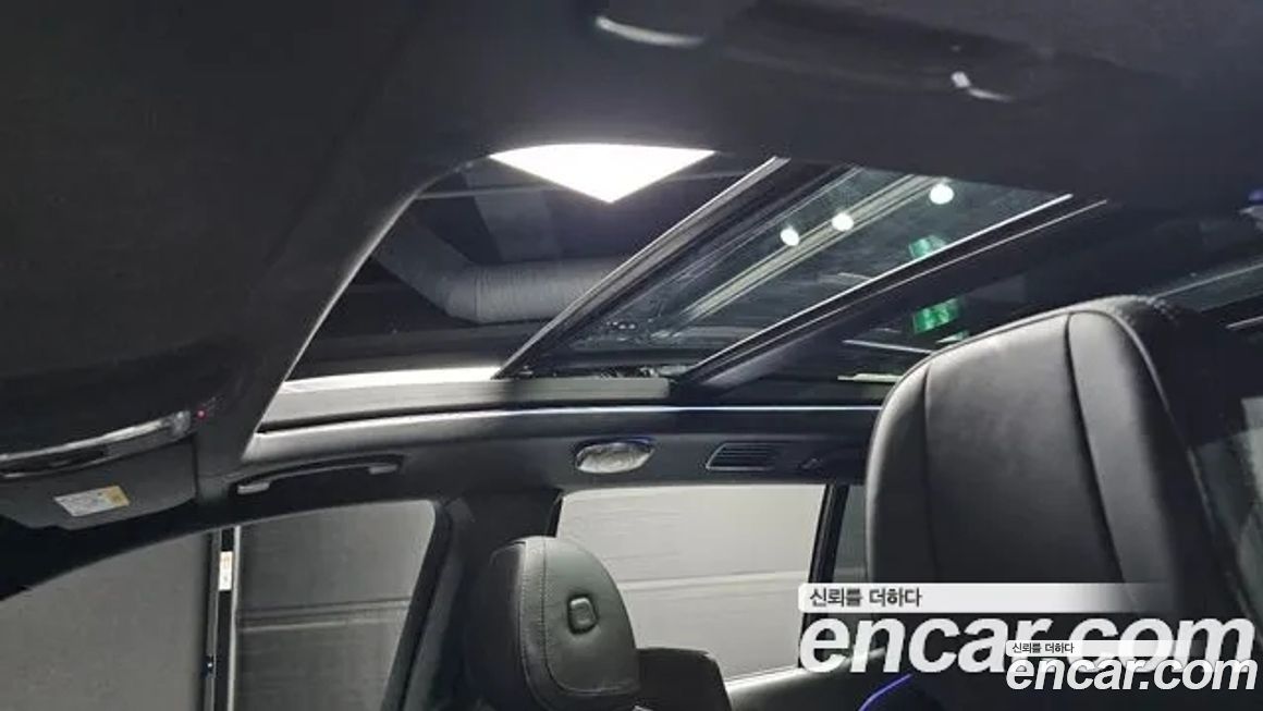 Mercedes-Benz GLS-Class 2023