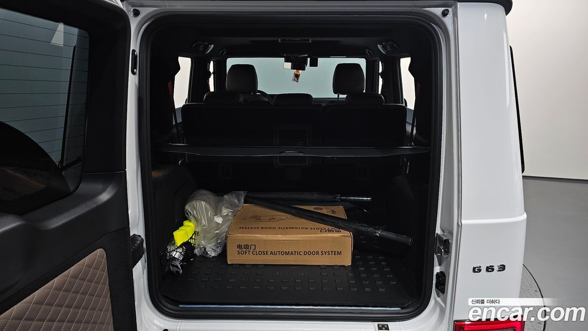 Mercedes-Benz G-Class 2024