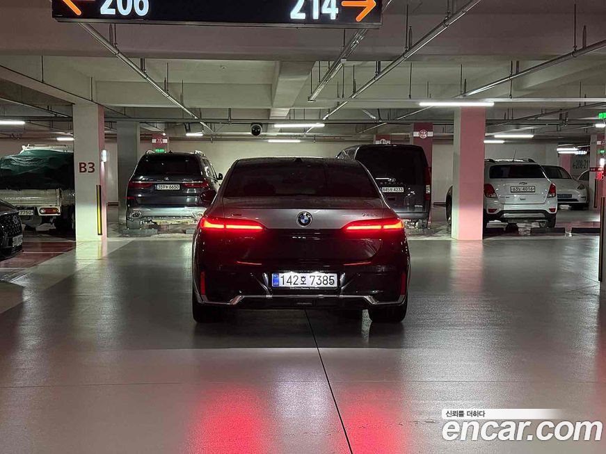 BMW 7-Series 2025