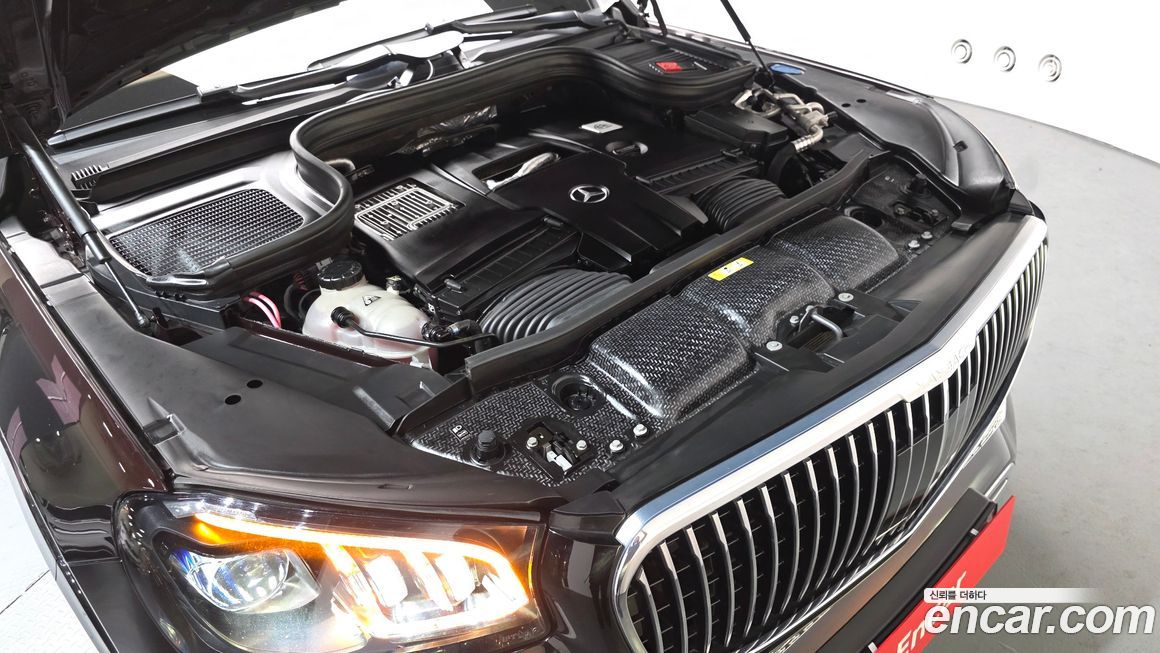 Mercedes-Benz GLS-Class 2023