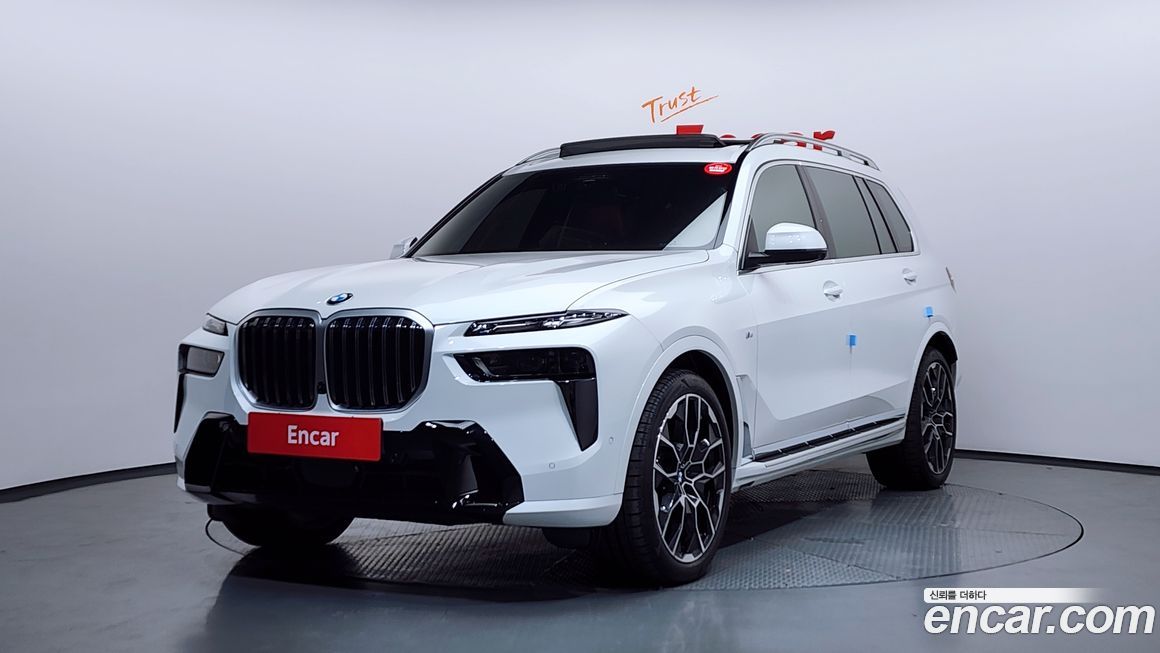 BMW X7 2025