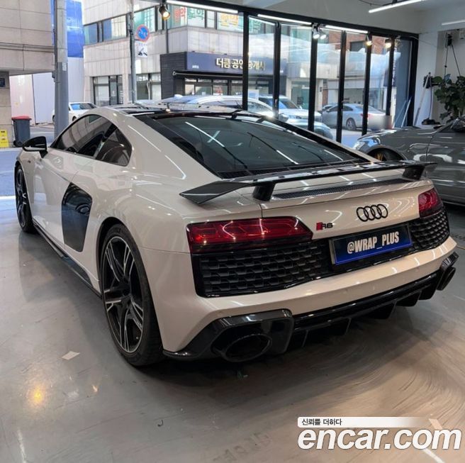 Audi R8 2021