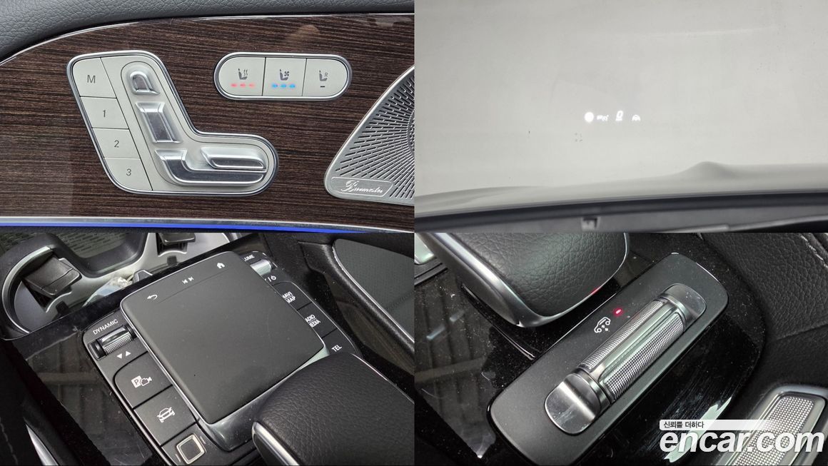 Mercedes-Benz GLE-Class 2026