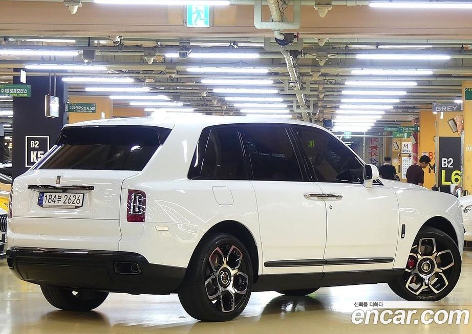 Rolls-Royce Cullinan 2023