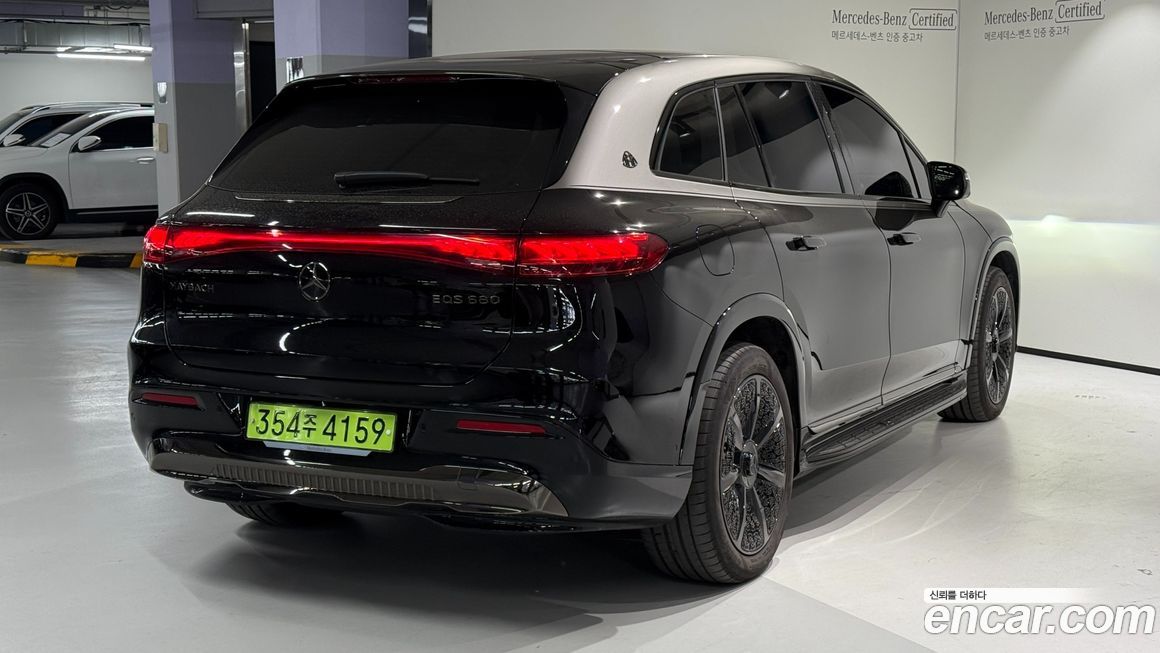 Mercedes-Benz EQS 2024