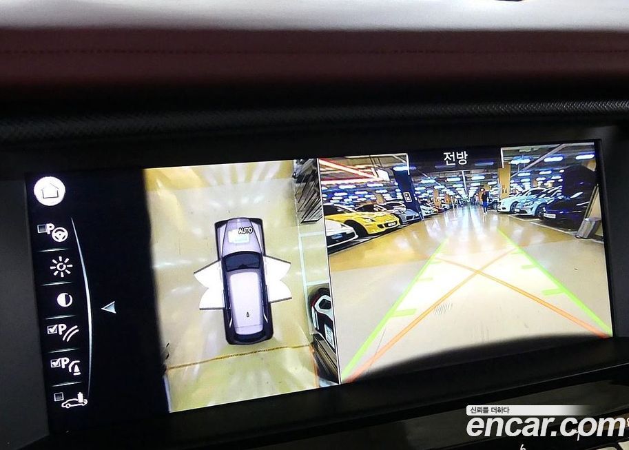 Rolls-Royce Cullinan 2023