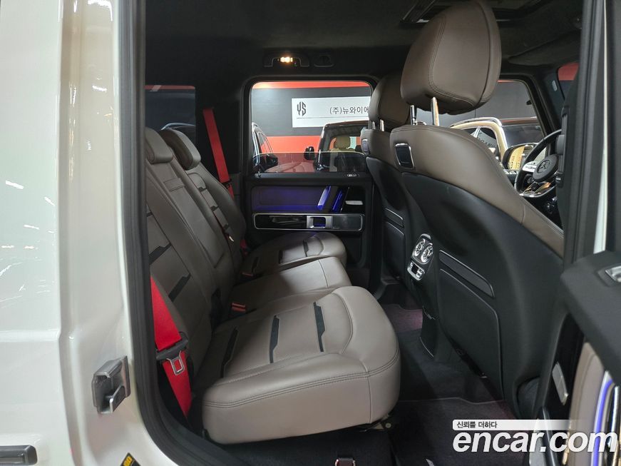 Mercedes-Benz G-Class 2024