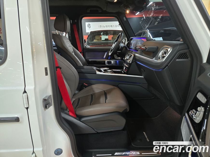 Mercedes-Benz G-Class 2024