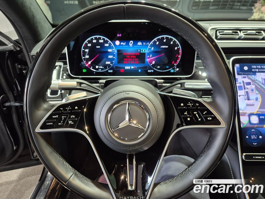 Mercedes-Benz S-Class 2025