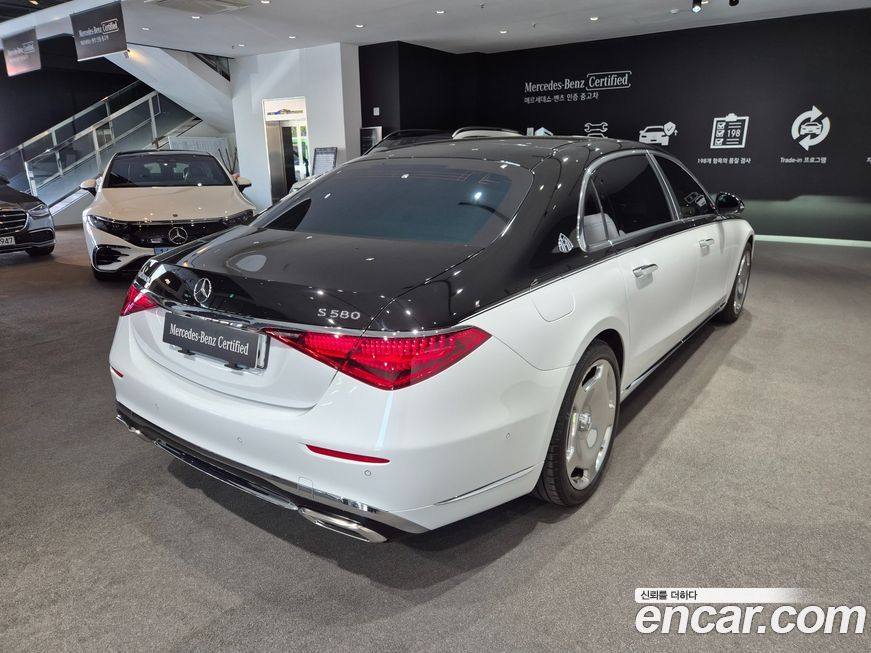 Mercedes-Benz S-Class 2025