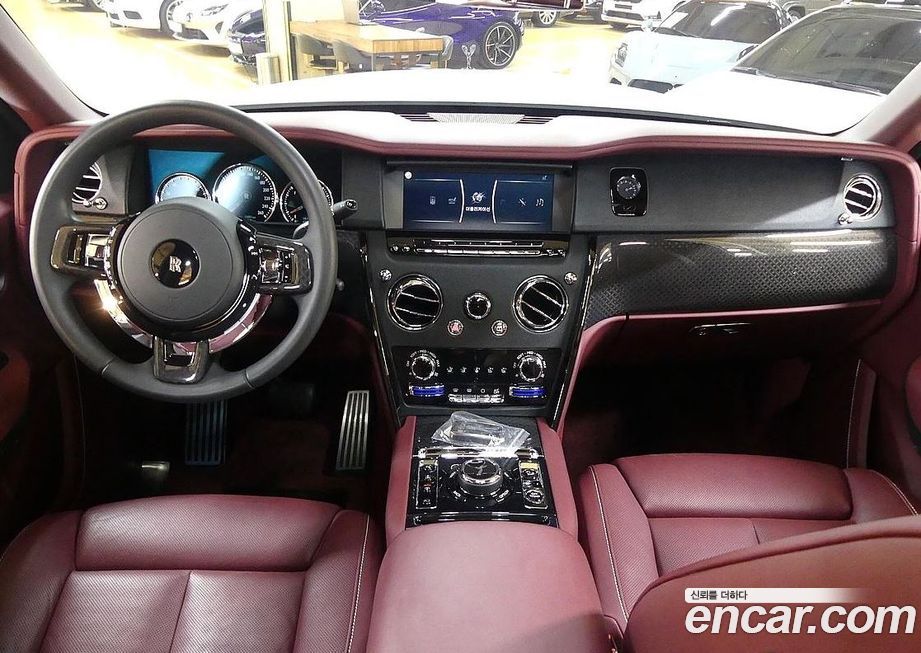 Rolls-Royce Cullinan 2023