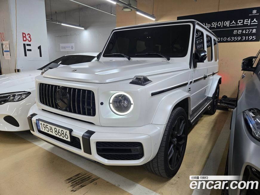 Mercedes-Benz G-Class 2022