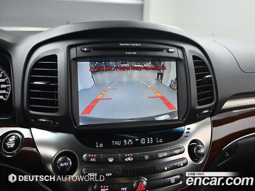 KG_Mobility_Ssangyong Chairman 2011