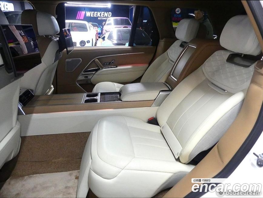 Land Rover Range Rover 2023