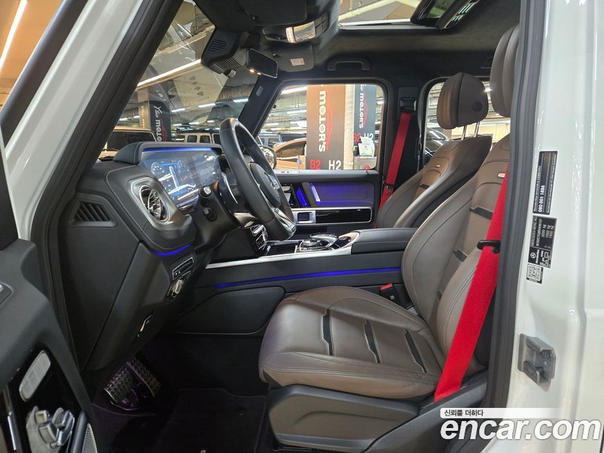 Mercedes-Benz G-Class 2024