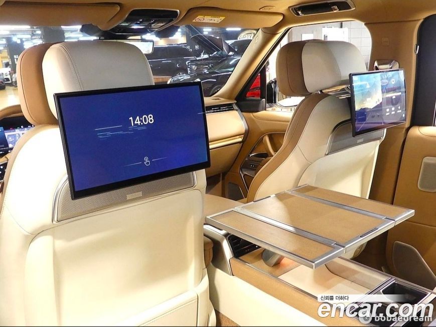 Land Rover Range Rover 2023