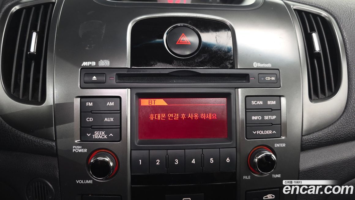 Kia Porte 2013