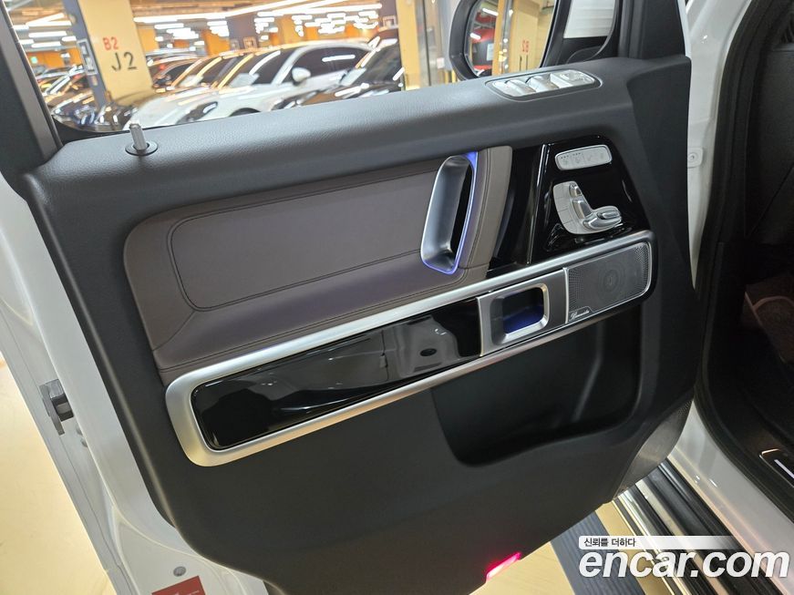 Mercedes-Benz G-Class 2024