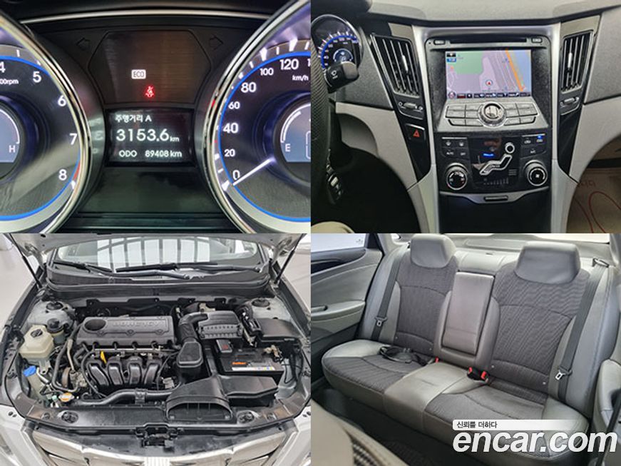 Hyundai Sonata 2010
