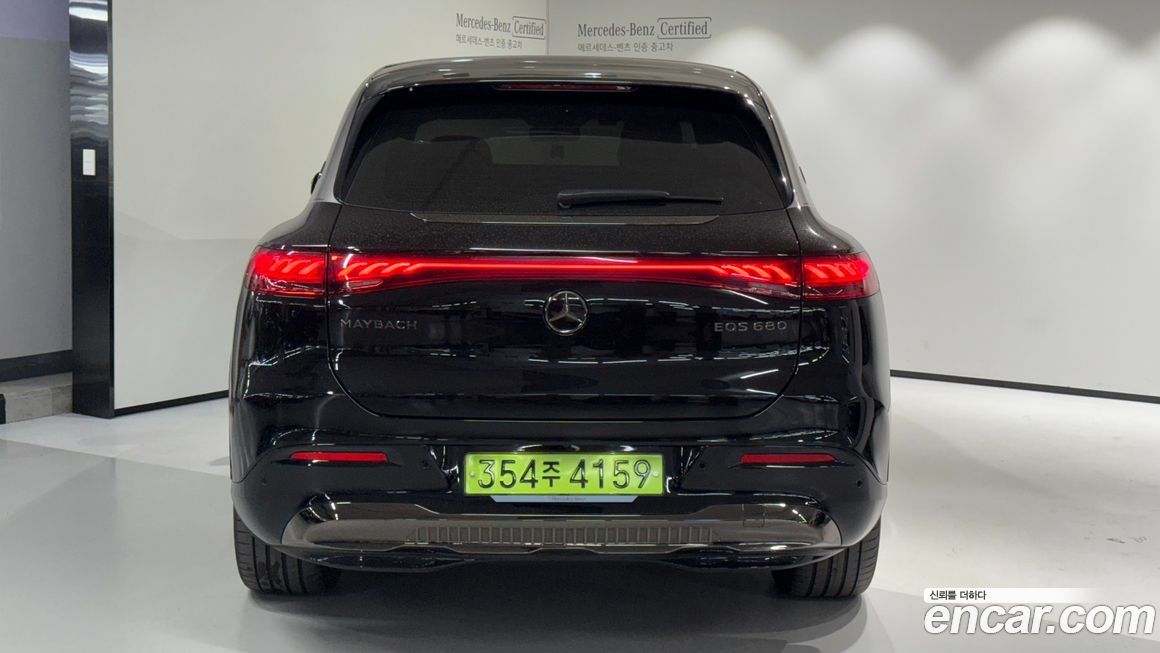 Mercedes-Benz EQS 2024