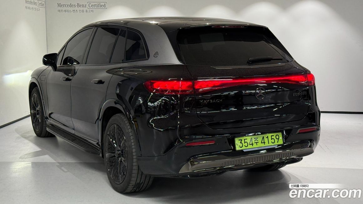 Mercedes-Benz EQS 2024