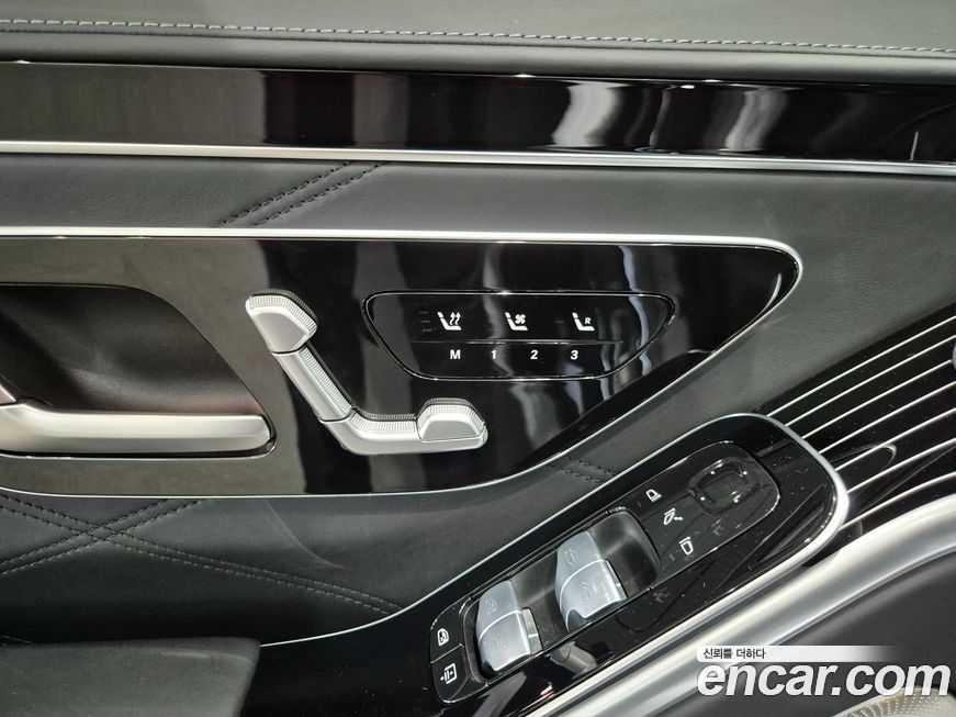 Mercedes-Benz S-Class 2025