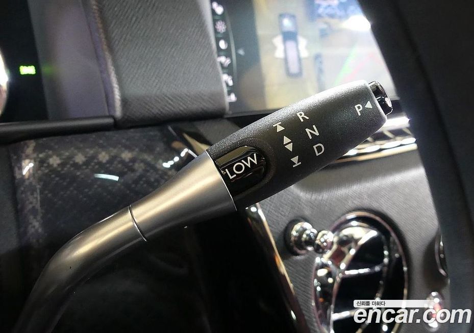 Rolls-Royce Cullinan 2023