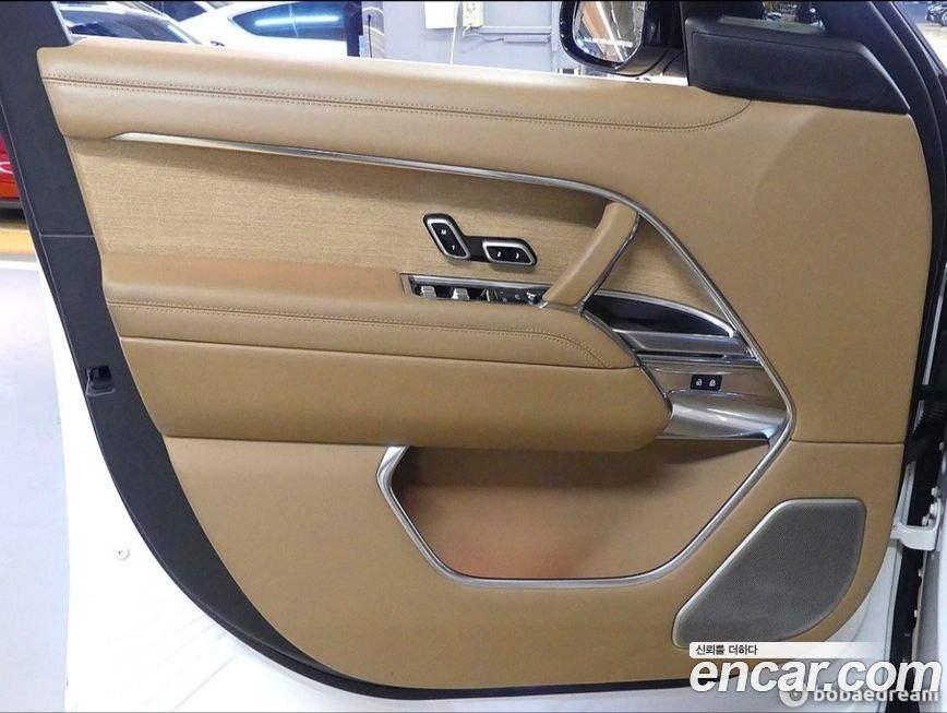 Land Rover Range Rover 2023