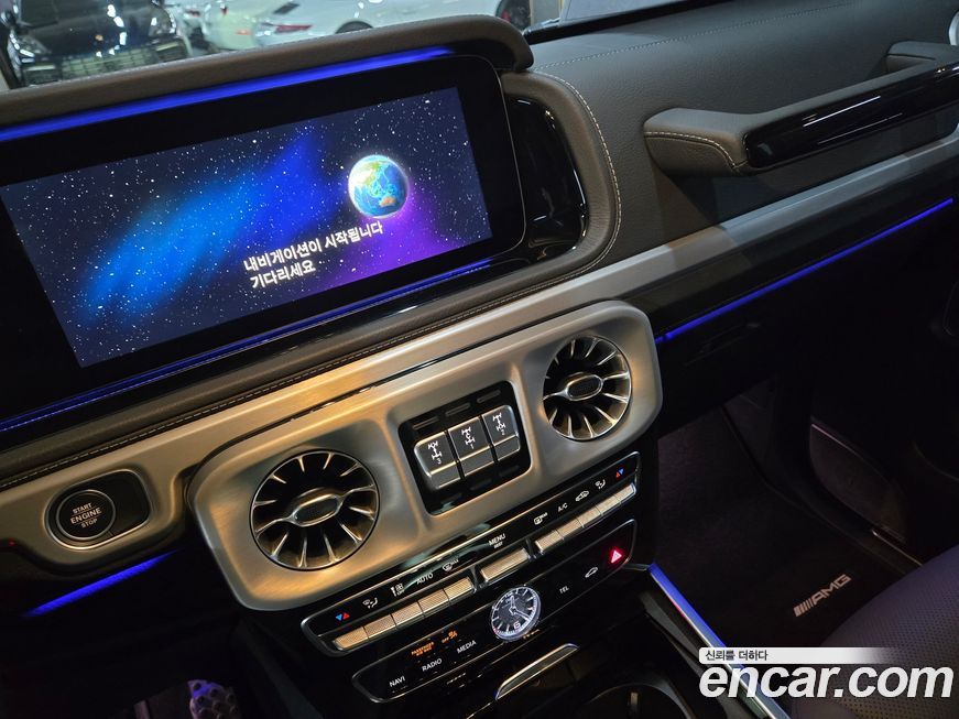 Mercedes-Benz G-Class 2024