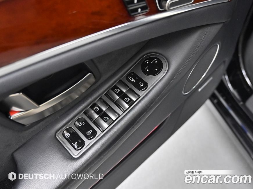 KG_Mobility_Ssangyong Chairman 2011