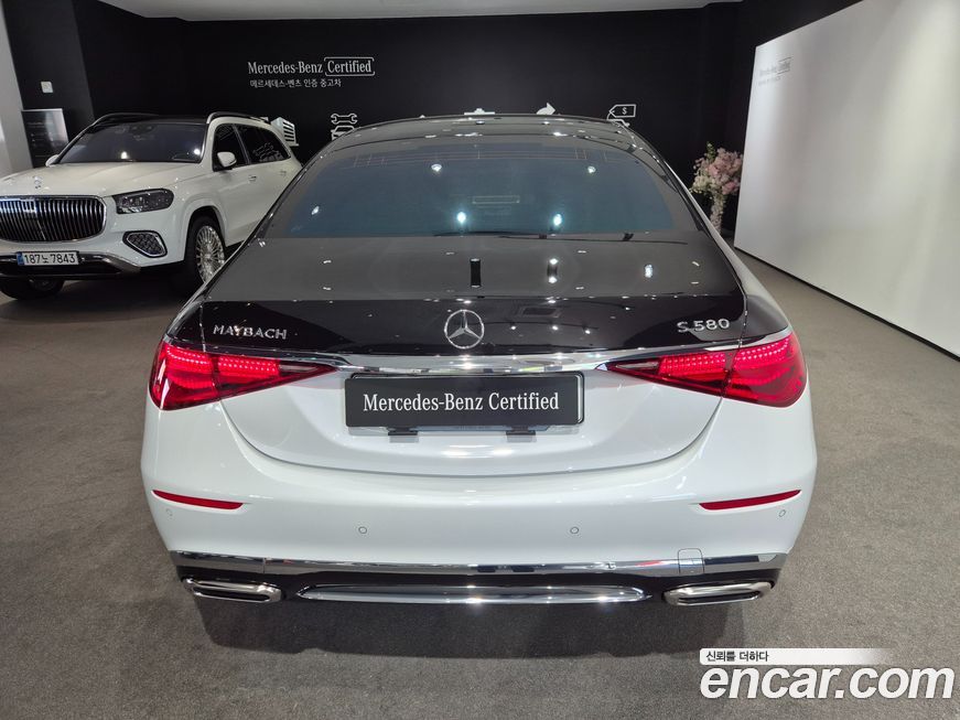 Mercedes-Benz S-Class 2025