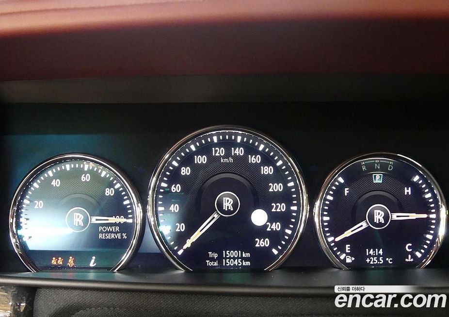 Rolls-Royce Cullinan 2023