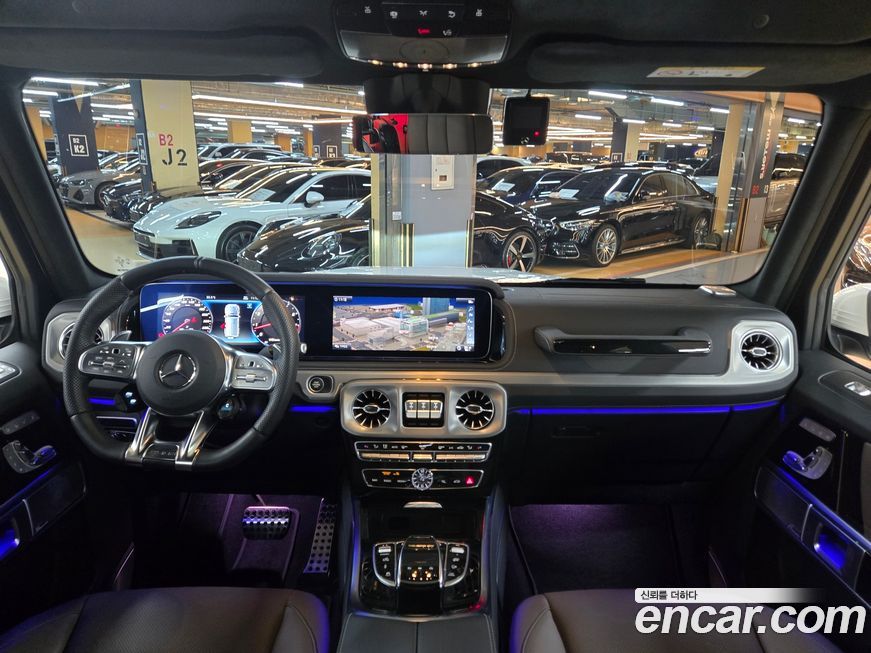 Mercedes-Benz G-Class 2024