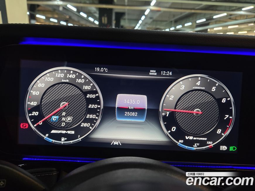 Mercedes-Benz G-Class 2024