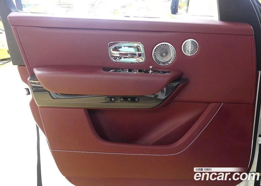 Rolls-Royce Cullinan 2023