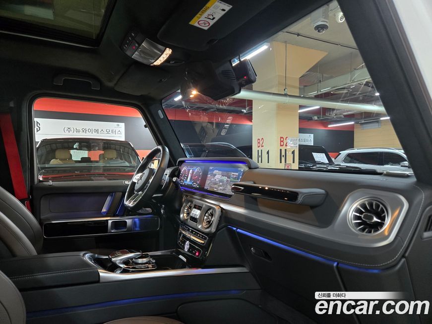 Mercedes-Benz G-Class 2024