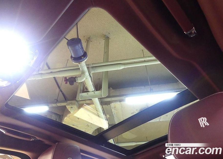 Rolls-Royce Cullinan 2023