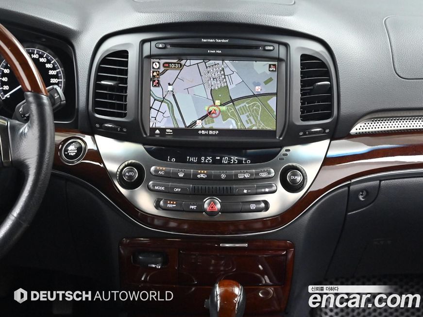 KG_Mobility_Ssangyong Chairman 2011