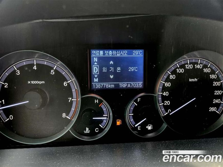 KG_Mobility_Ssangyong Chairman 2011