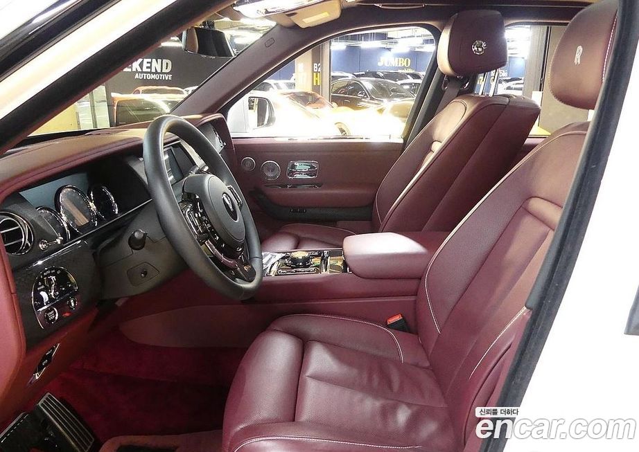 Rolls-Royce Cullinan 2023