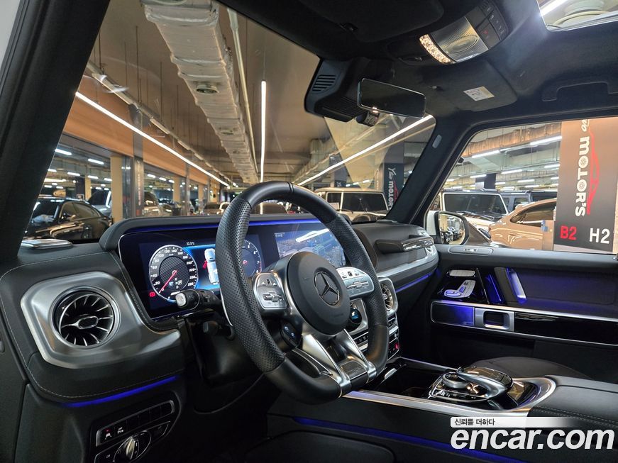 Mercedes-Benz G-Class 2024