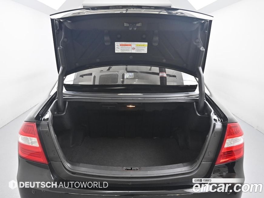 KG_Mobility_Ssangyong Chairman 2011