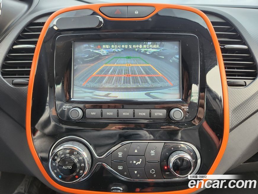 Renault-KoreaSamsung QM3 2015