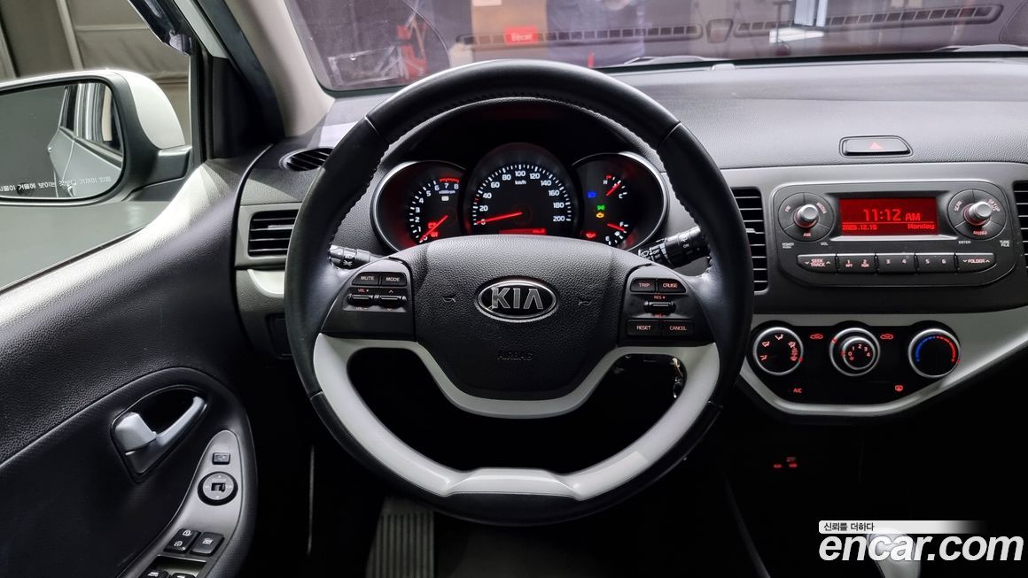Kia morning 2016