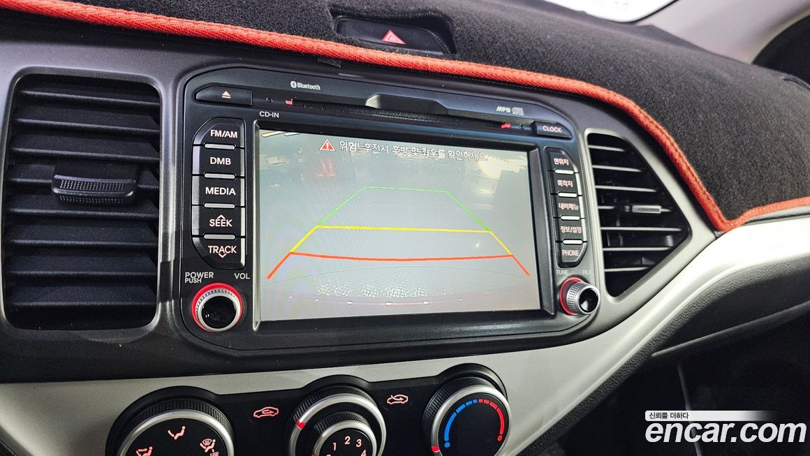 Kia morning 2015