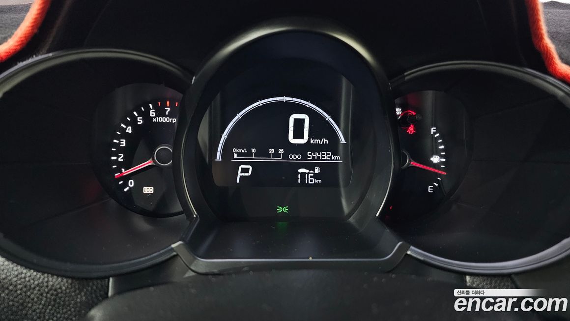 Kia morning 2015