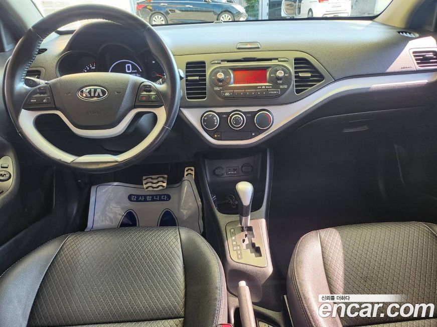 Kia morning 2015