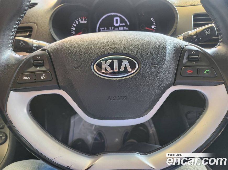 Kia morning 2015