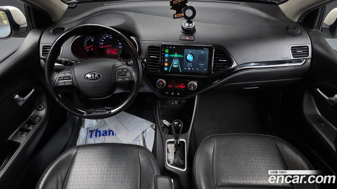 Kia morning 2016